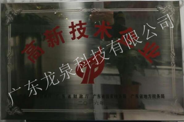 1523946264913952.jpg 22.jpg