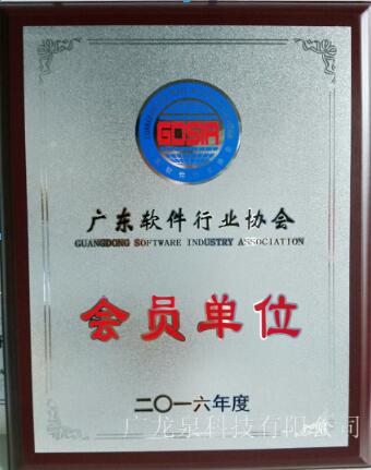 1523954566879354.jpg 72.jpg