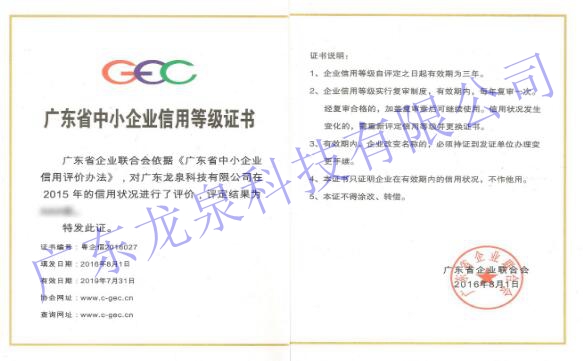 1523955200454458.jpg 2.jpg