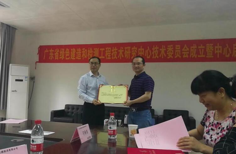 1523959279112700.jpg 1114.jpg