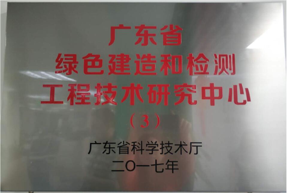 1523959298269766.jpg 1116.jpg