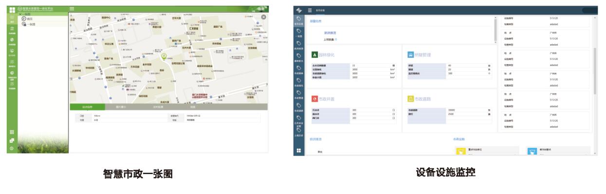 1524636471366587.jpg QQ截圖20180425140428.jpg