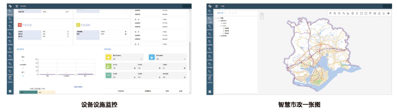 1524636475126259.jpg QQ截圖20180425140447.jpg