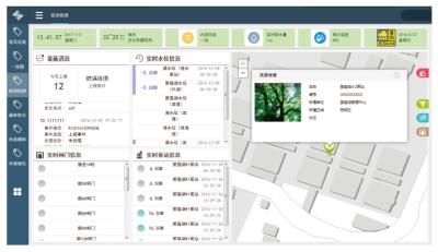 1524636505704430.jpg QQ截圖20180425140523.jpg