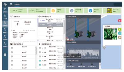 1524636536783436.jpg QQ截圖20180425140533.jpg