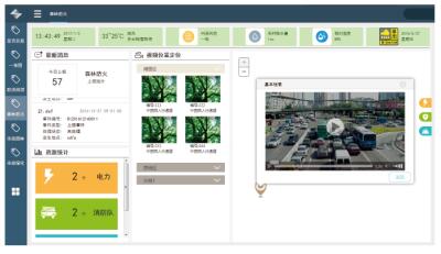 1524636542857020.jpg QQ截圖20180425140616.jpg