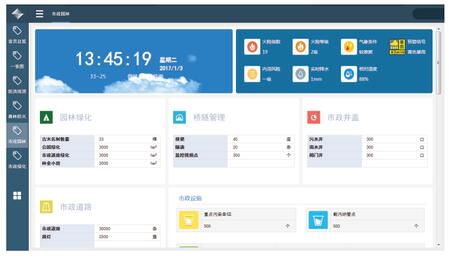 1524636581308021.jpg QQ截圖20180425140652.jpg