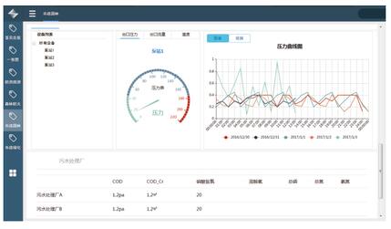 1524636584114464.jpg QQ截圖20180425140701.jpg