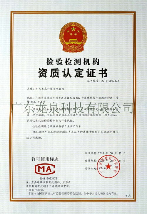 1537839170404812.png 圖片1.png