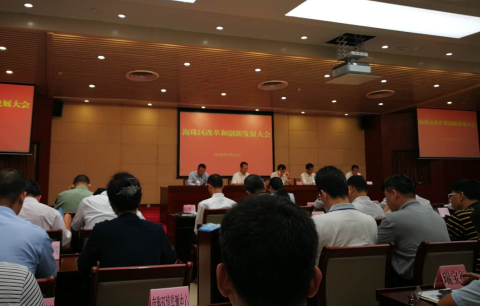 1537841998848988.png 圖片1.png