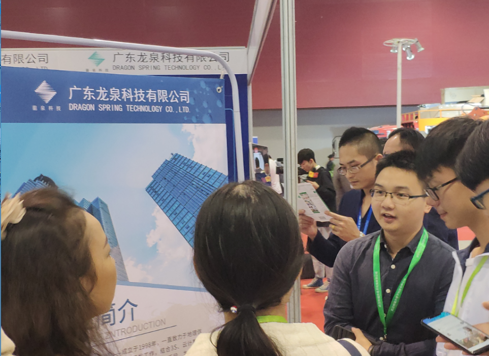 1543915251647668.png 圖片2.png