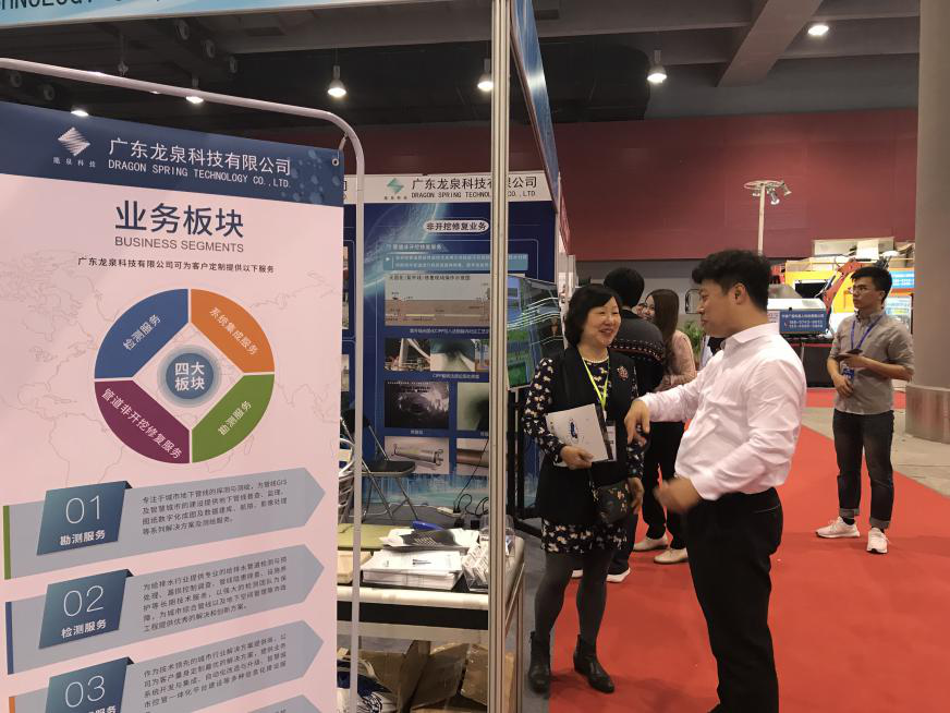 1543915287703245.png 圖片3.png