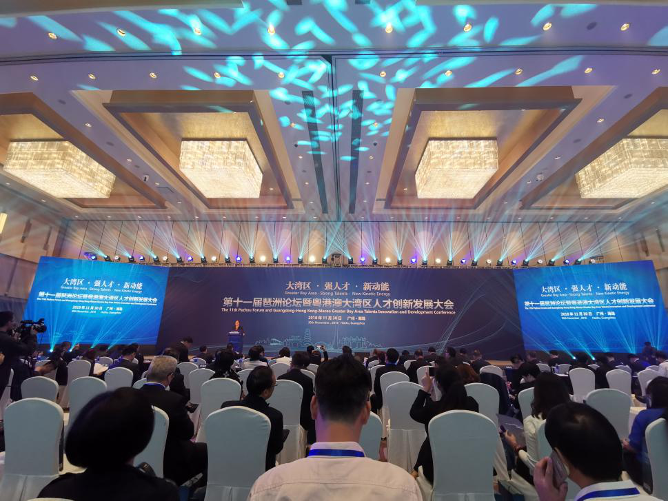 1543915561879358.png 圖片5.png