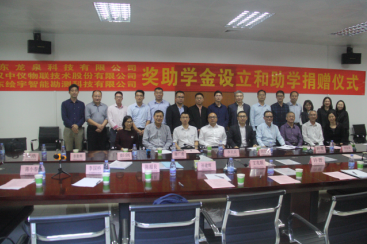 1543915755488052.png 圖片7.png