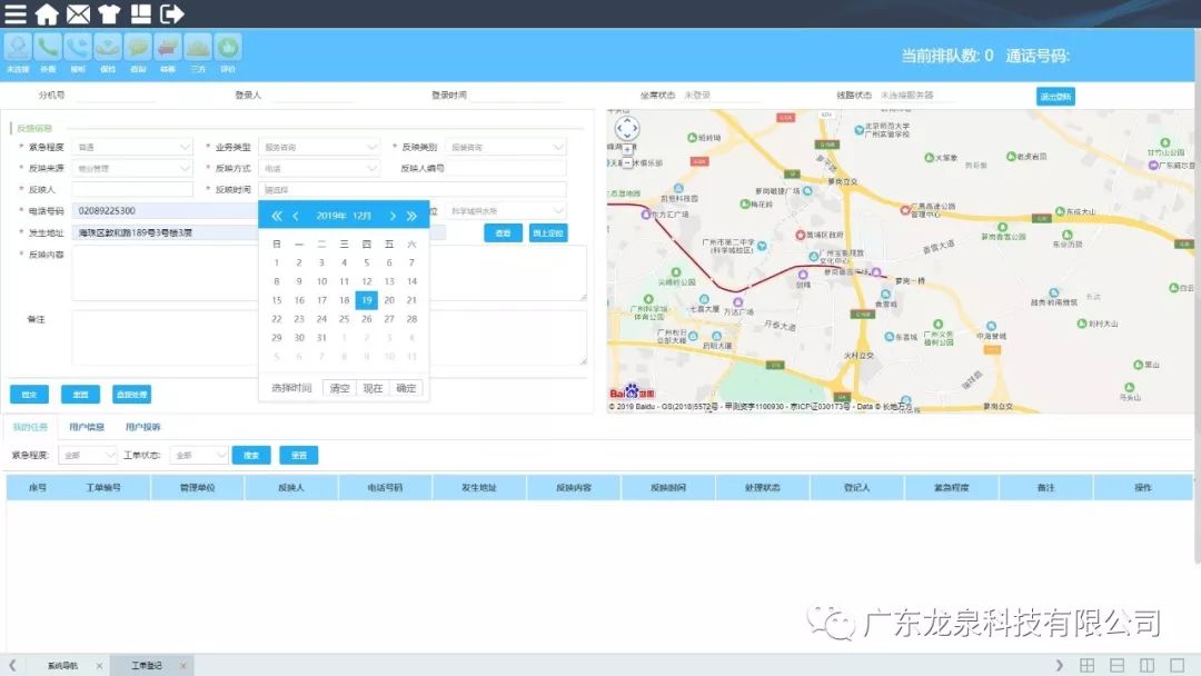 1650005177394450.jpg 3.jpg