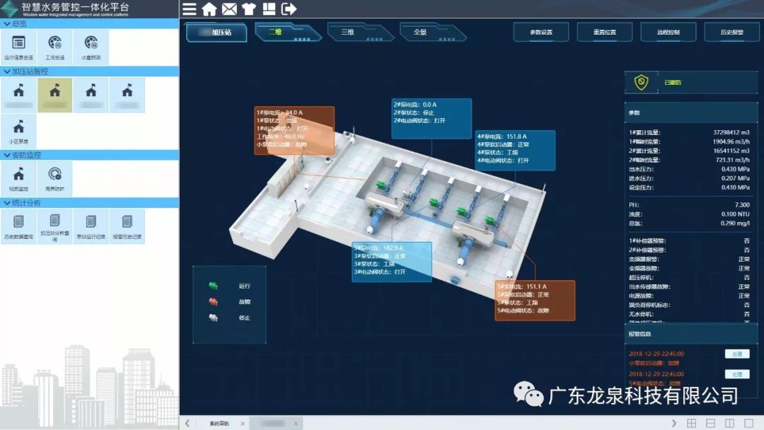 1650005373303295.jpg 6.jpg