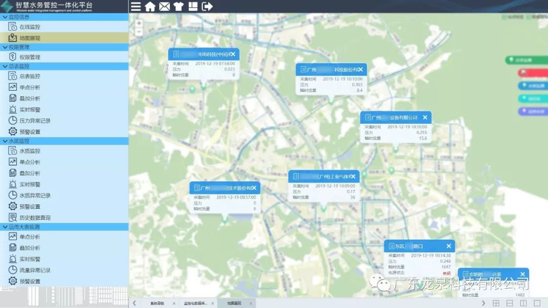 1650005586884858.jpg 11.jpg