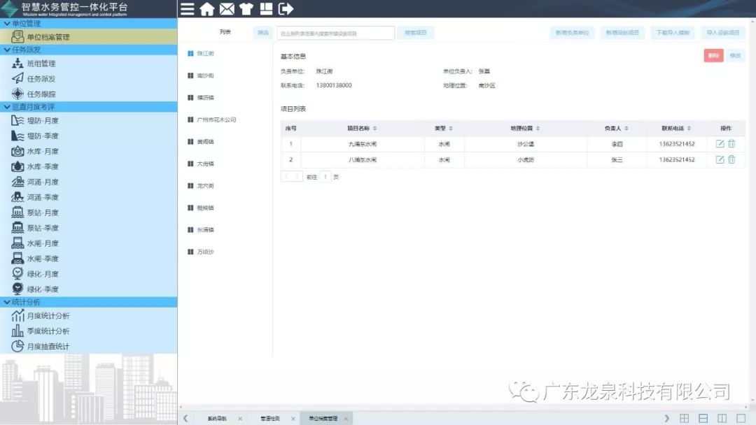 1650005904977030.jpg 17.jpg