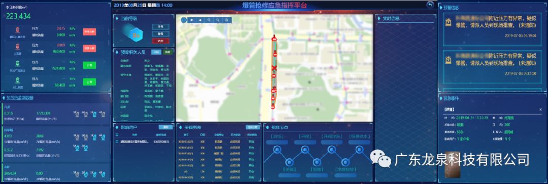 1650005974633784.jpg 19.jpg