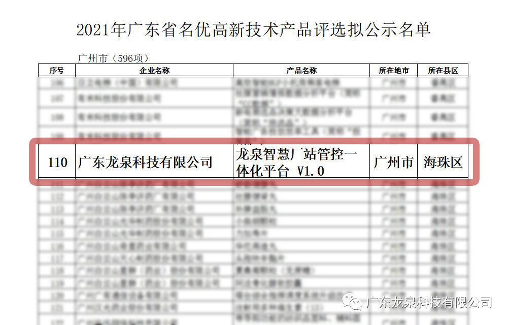 1650333108917353.png 2.png