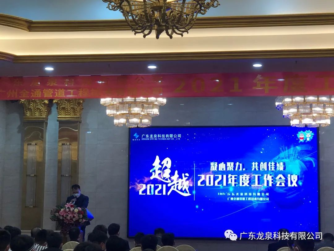 1650333977675890.jpg 11.jpg