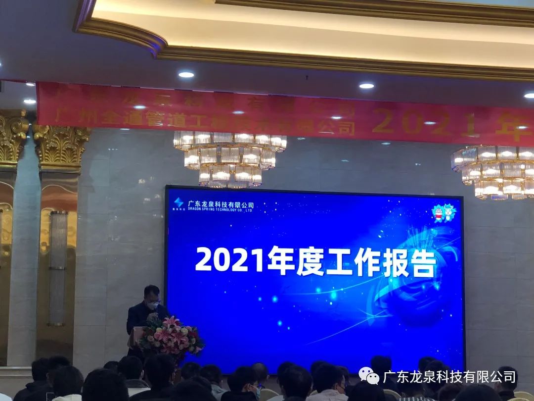 1650334624220621.jpg 77.jpg