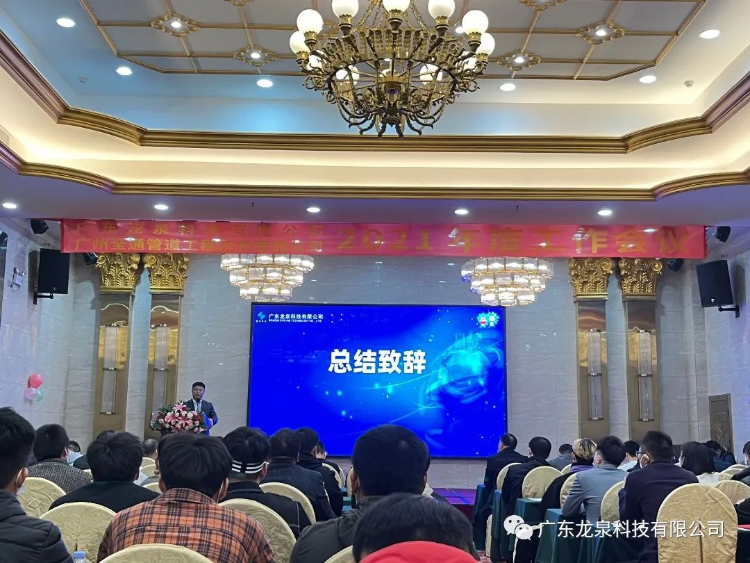 1650336554558267.jpg 100.jpg