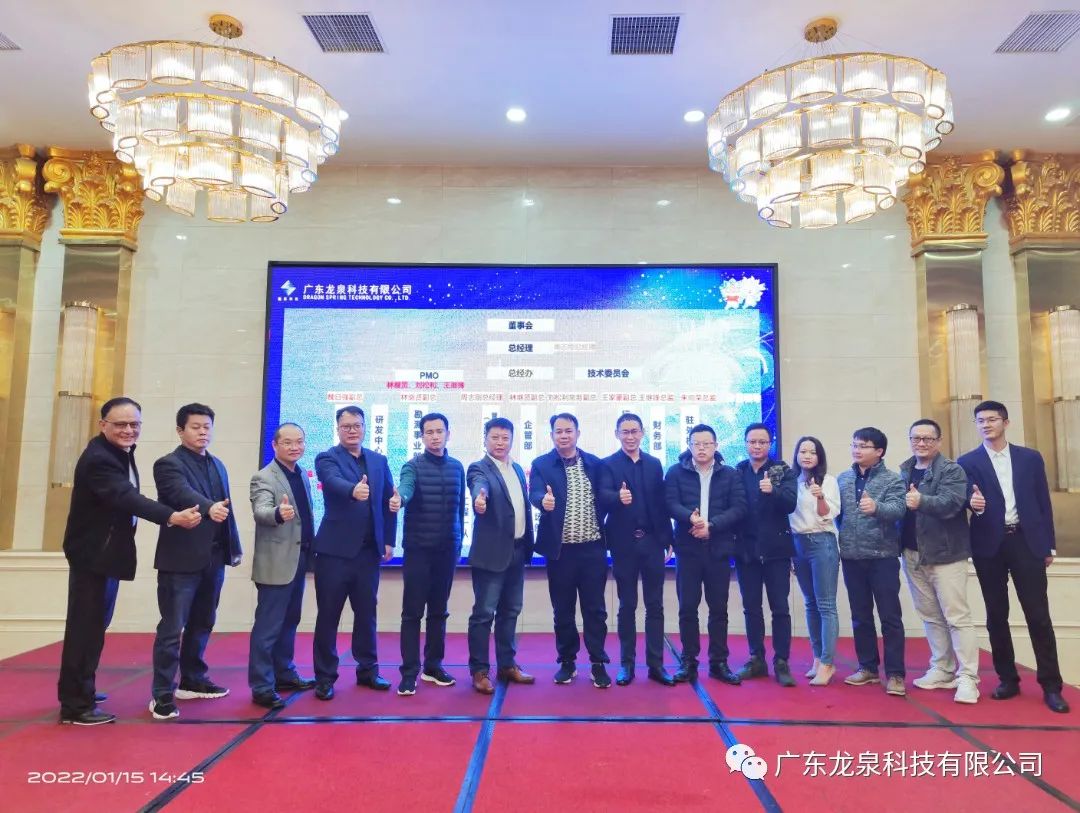 1650337768984478.jpg 101.jpg