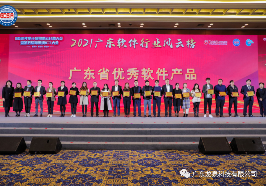 1651717434390148.png 100.png