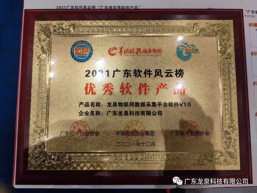 1651717453163346.jpg 200.jpg