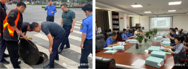 1658308101911654.jpg 20220720.....jpg