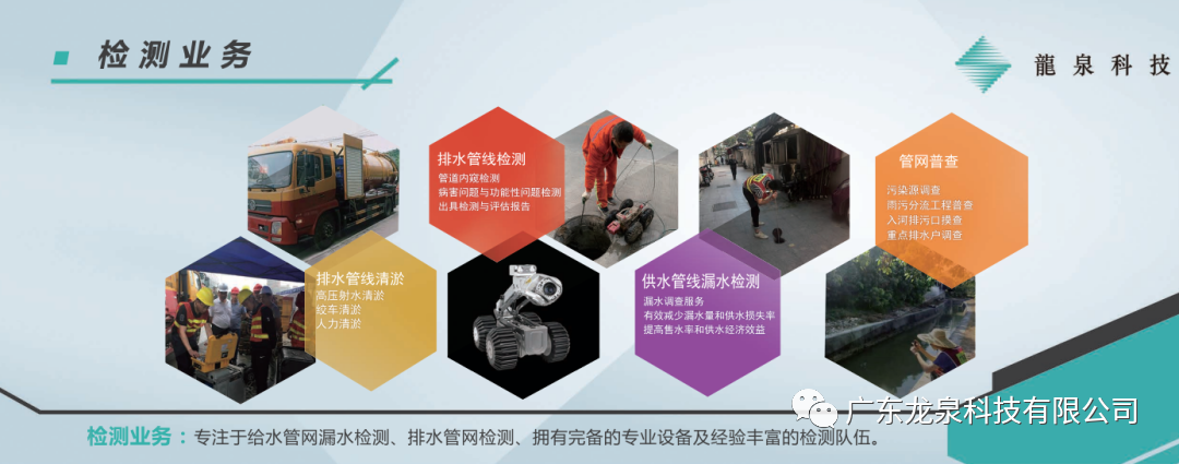 1666605539996123.png 5.png