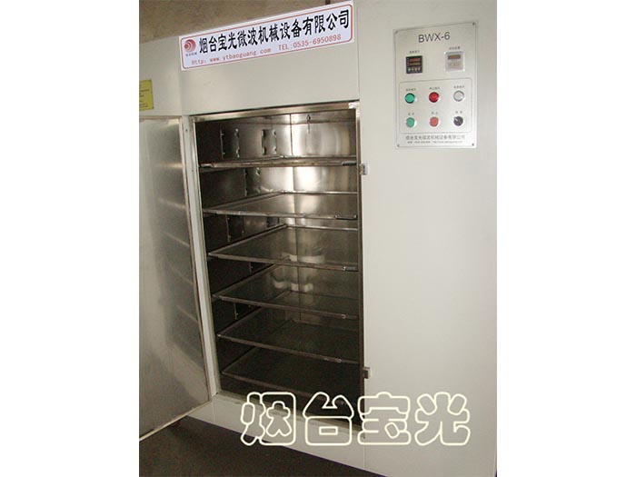 【蟲類】黃粉蟲微波干燥設備