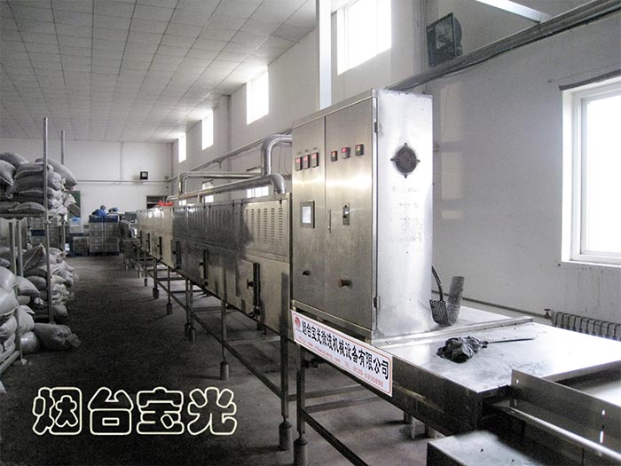 【水果】葡萄干殺菌烘干設備